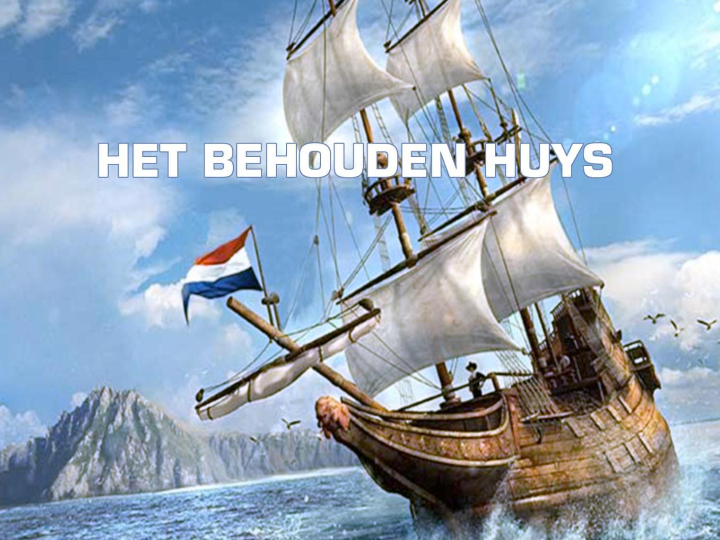 홀륌 'T Behouden Huys 아파트 외부 사진
